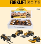 Метални Строителни Машини в 4 Модела 21×11×8 см Кутия 44×33×9 см Мащаб 1:55